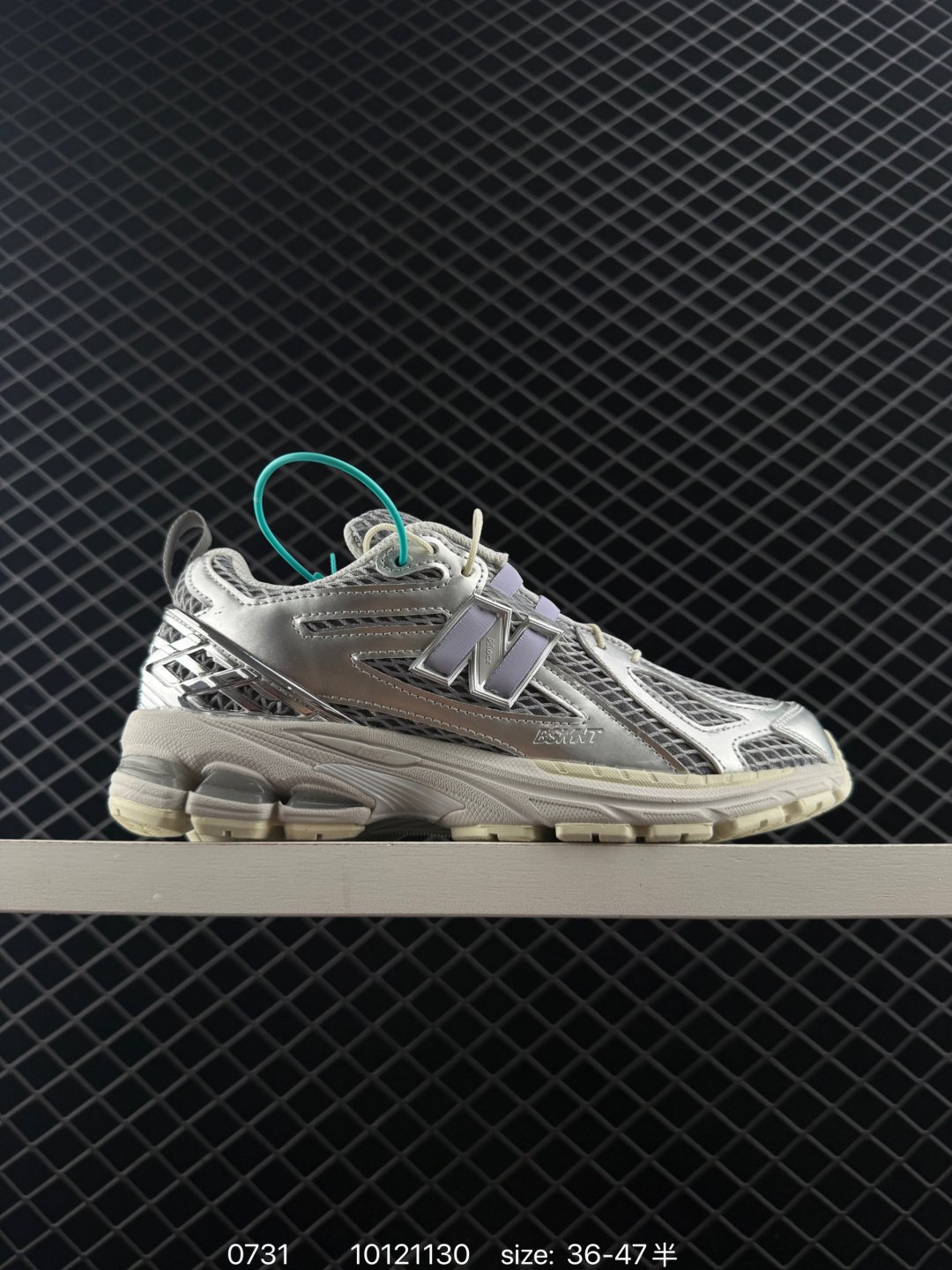 New Balance M1906AF NB New Balance M1906AF NB